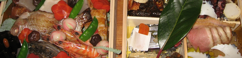 おせち１.JPG