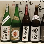 sake.jpeg